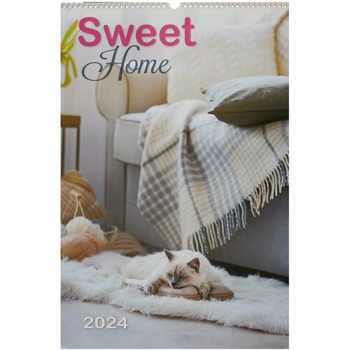 Календарь 2024г 370*560 