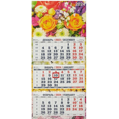 Календарь квартальный 2024г 310*680 "Цветочная фантазия" настенный, трёхблочный, спираль