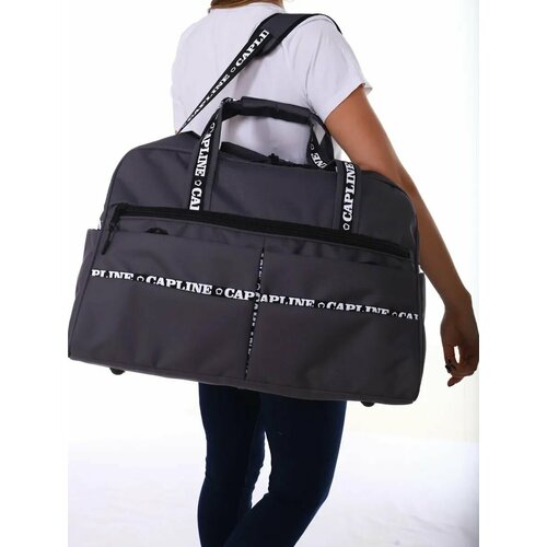 Сумка дорожная  2215, 34х55, серый