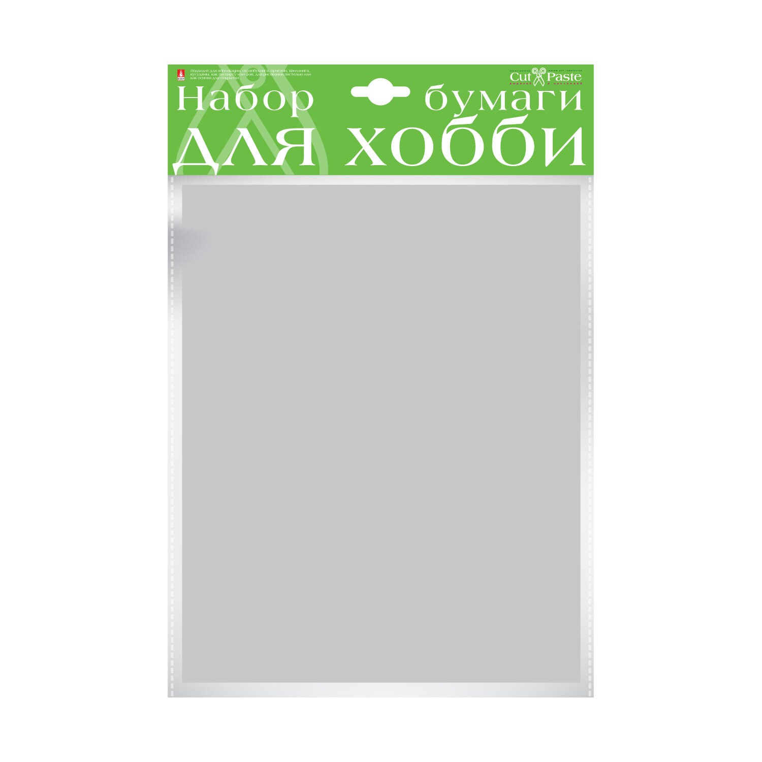 Набор цветной бумаги HOBBY TIME, А4 (222 х 352 мм), 10 листов, крашенная в массе, серый, Арт : 2-065/09
