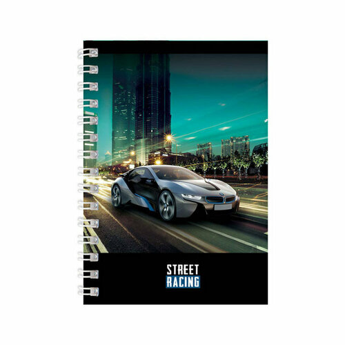 Записная книжка 80л. А6 на гребне Авто. Street racing, 3 шт