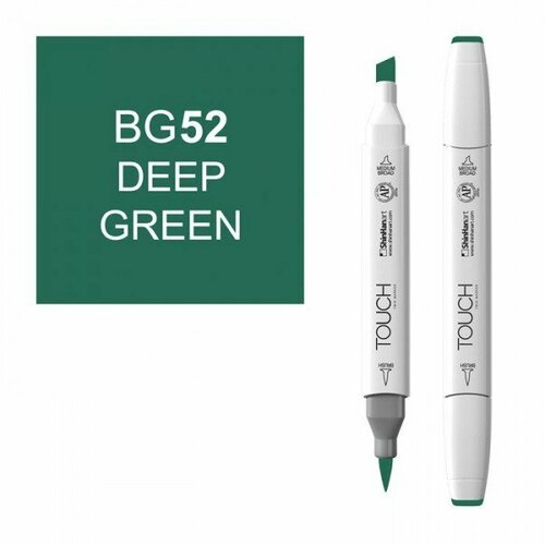 Маркер TOUCH BRUSH BG52 Зеленый Насыщенный (Deep Green) двухсторонний на спиртовой основе маркер touch brush двухсторонний на спиртовой основе gg7 серо зеленый