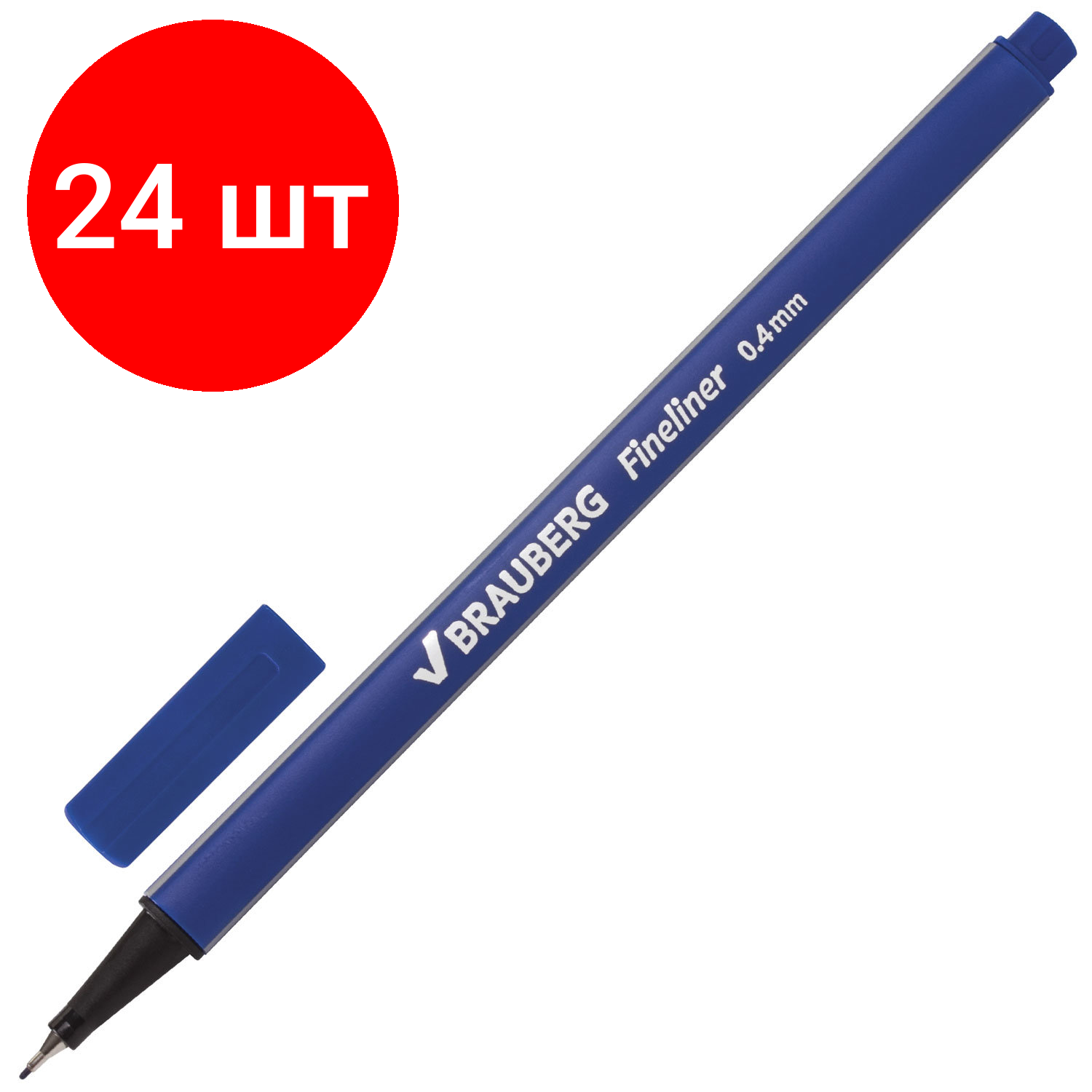 Комплект 24 шт, Ручка капиллярная (линер) BRAUBERG "Aero", синяя, трехгранная, металлический наконечник, линия письма 0.4 мм, 142253