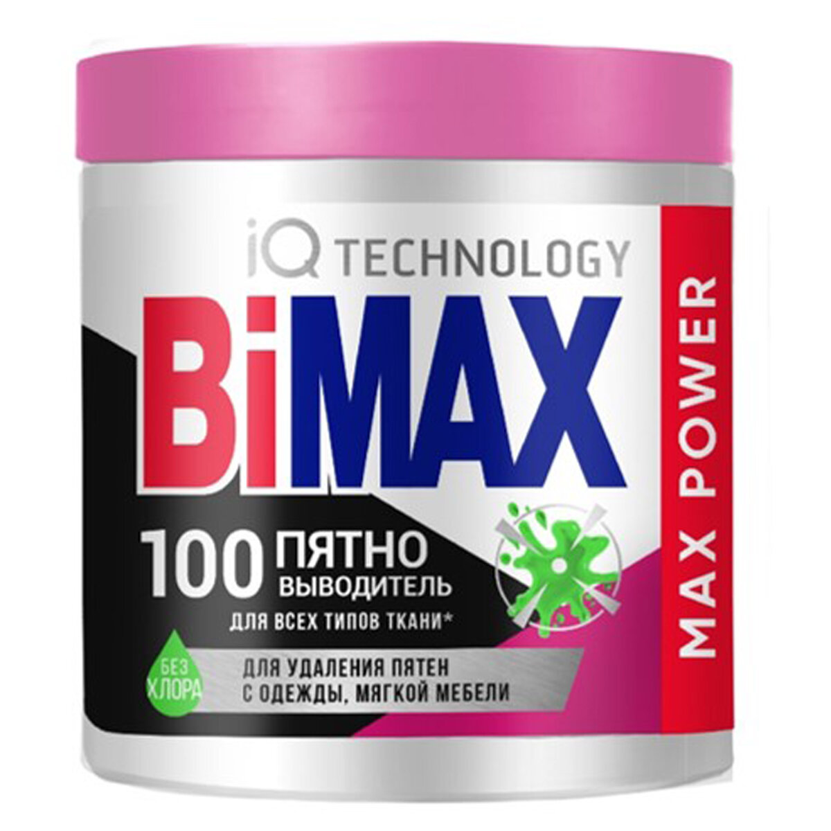 Пятновыводитель BiMax "100 пятно", порошок, 450г, банка (арт. 357334)