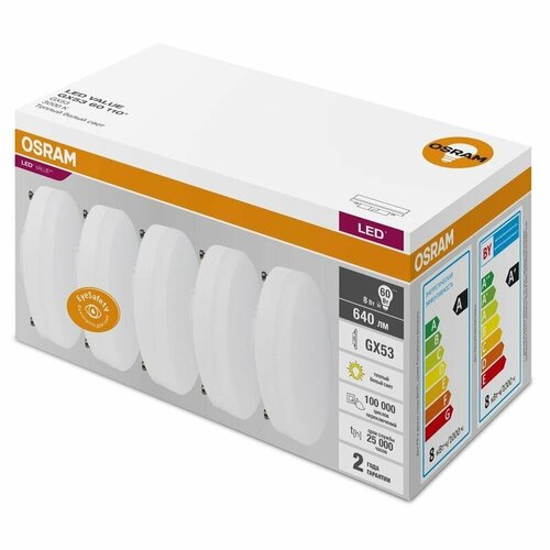 фото Лампа светодиодная osram 8 вт gx53 таблетка 3000 к теплый белый свет (5 штук в упаковке)