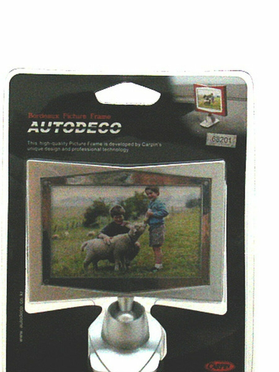 Держатель фотографии GT-68201 SILVER 80х50мм (фоторамка) CARPIN