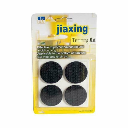 Подставка-протектор под мебель круглая 4см набор 4шт 275₽