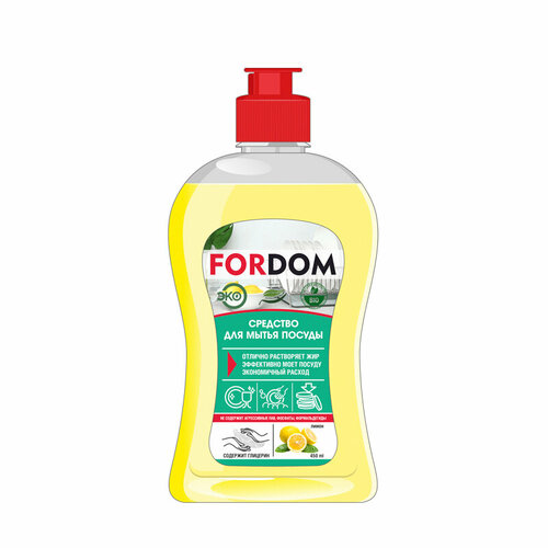 Средство для мытья посуды Fordom Лимон 450 мл