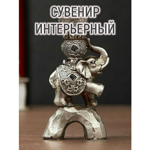 Сувенир полистоун подсвечник зеркальные вставки "Индийский слон на камне" 12,5х6,5х3 см