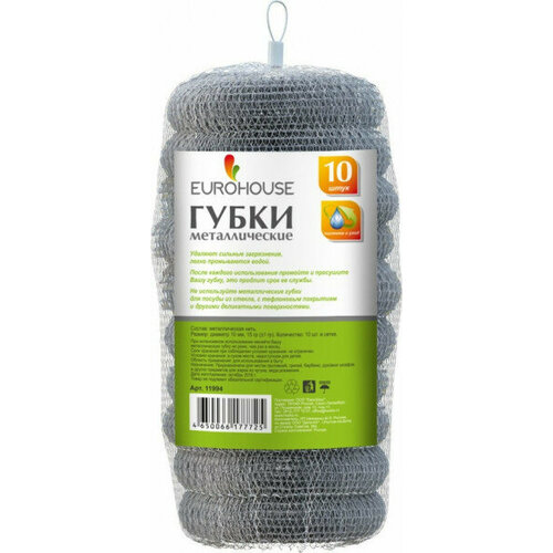 11994 Klimi Губка спираль металлическая (упак.)
