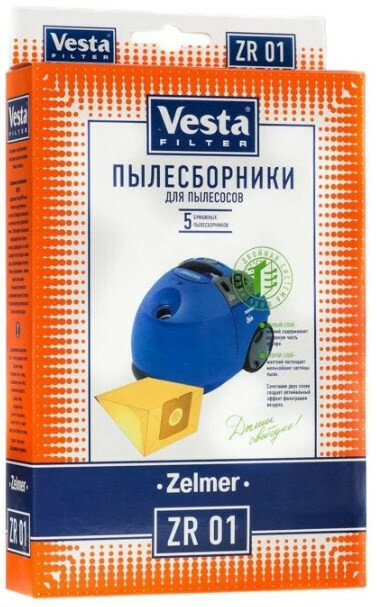 Vesta filter Бумажные пылесборники ZR 01, 5 шт.