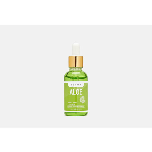 Сыворотка для лица с алоэ вера AMPOULE SERUM ALOE