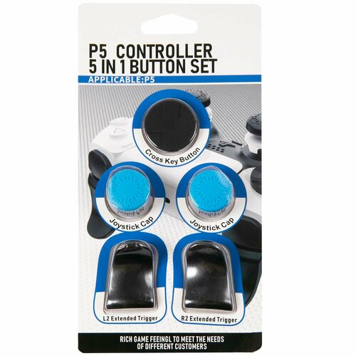 Набор кнопок для геймпада PS5 Red Line 5в1 HS-PS5309D УТ000024645 98200₽