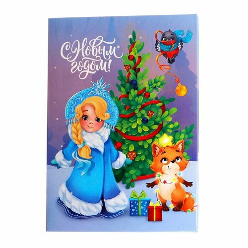 Фреска-открытка Чудес в Новом году Снегурочка сияющая фреска чудес в новом году