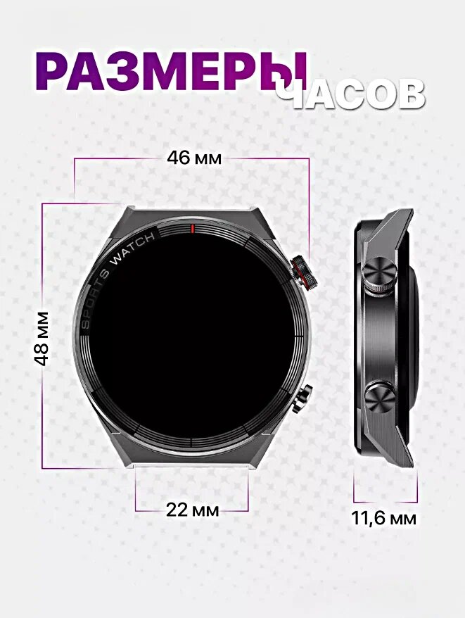 Умные часы DT3 MAX ultra / Смарт часы Уведомления iOS Android серебристые