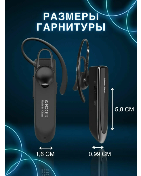 New Bee LC-B41 с дополнительным наушником в комплекте. — фото 19
