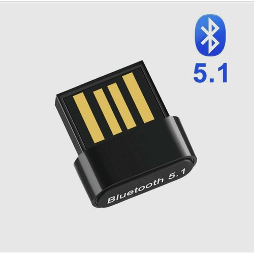 Блютуз адаптер для пк, USB адаптер Bluetooth 5.1