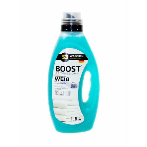 Гель концентрат для стирки Boost Professional для белого 1,6л.