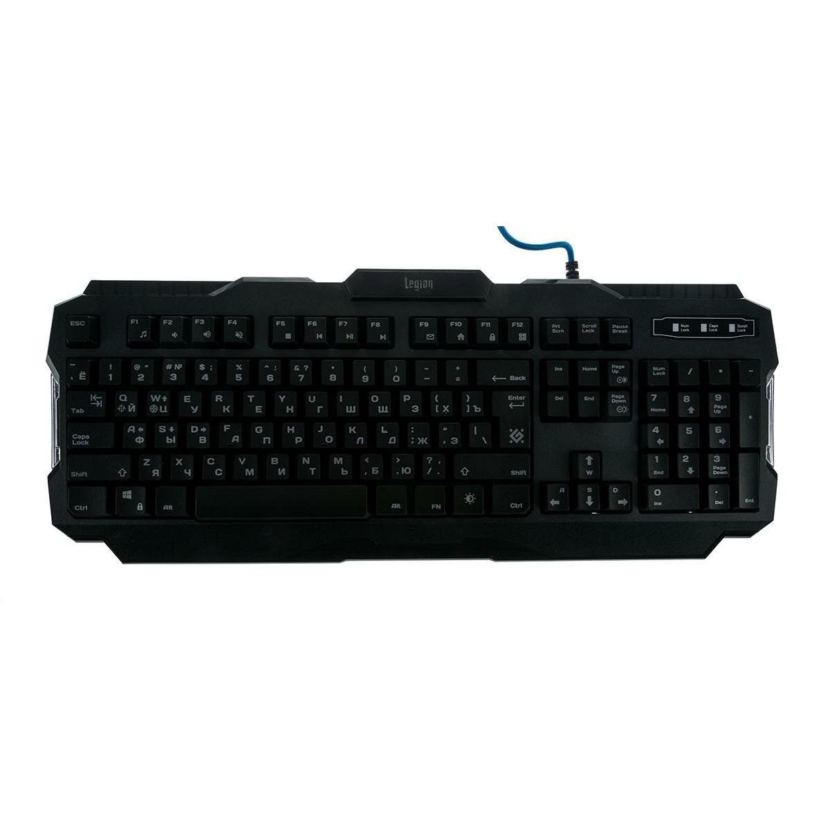 Клавиатура Defender Legion GK-010DL RU Black USB