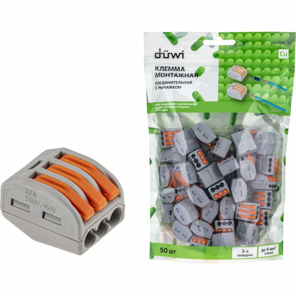 фото Соединительные клеммы монтажные duwi СМК 222-413