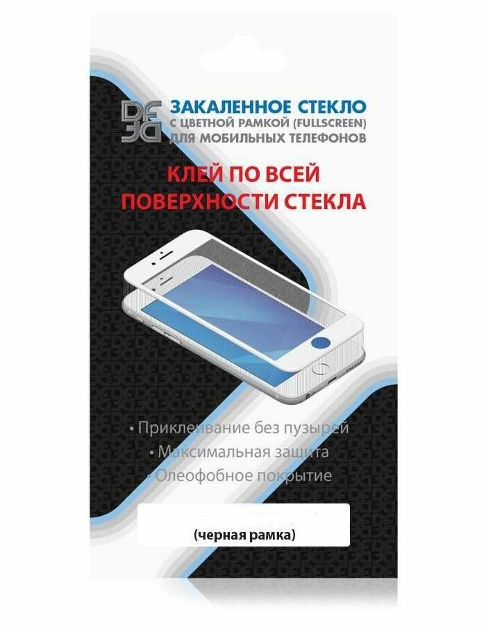 Защитное стекло для экрана DF xiColor-81 для Xiaomi Redmi 9A/9C, 1 шт, черный [df ] - фото №1