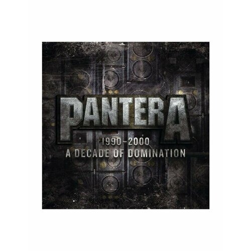 Виниловая Пластинка Pantera Decade Of Domination (0081227880187) pantera виниловая пластинка pantera 1990 2000 a decade of domination