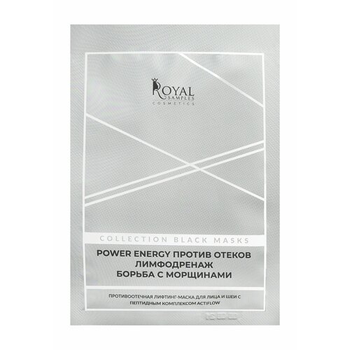 ROYAL SAMPLES Лифтинг-маска тканевая для лица и шеи Royal Samples с пептидным комплексом противоотечная омолаживающая маска 4в1 для лица и шеи с пептидным комплексом royal samples collection black masks 1 шт