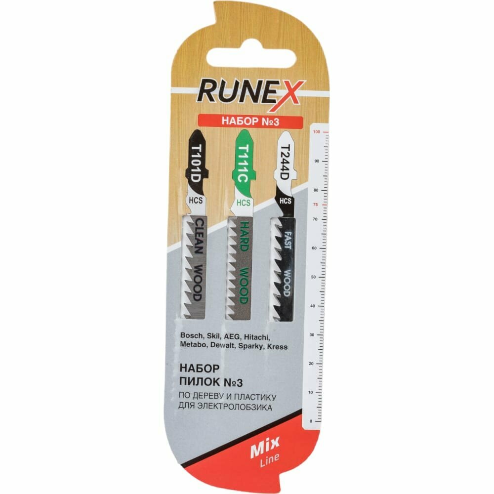 набор пилок для лобзика 3шт по дереву и пластику №3 runnex 555809 Runex - фото №8