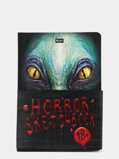 MyArt. Horror SKETCHBOOK. Рептилоид Проф-Пресс - фото №10