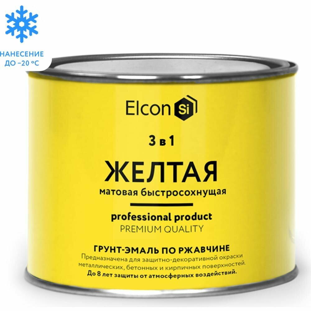 Elcon Быстросохнущая краска по металлу(3 в 1 по ржавчине; матовая; желтая; 0,4 кг) 00-00462641