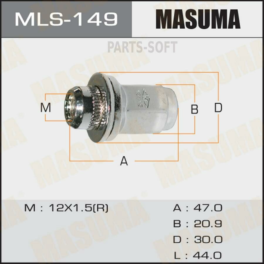 Гайка Колесная 12X1.5 / Под Ключ=21 Мм Masuma Mls-149 12X1.5 / Под Ключ=21Мм Masuma арт. MLS-149
