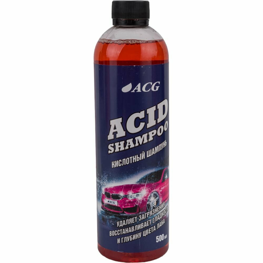 Кислотный шампунь для ручной мойки Acid Shampoo SIO2 500мл ACG