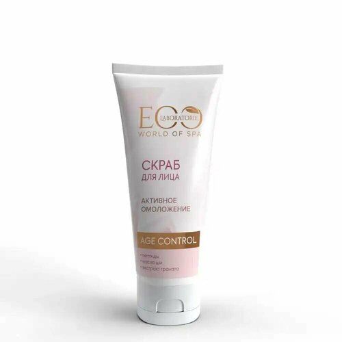 EO laboratorie Скраб для лица SPA Age Control, 100 мл