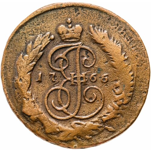 2 копейки 1766 без обозначения монетного двора