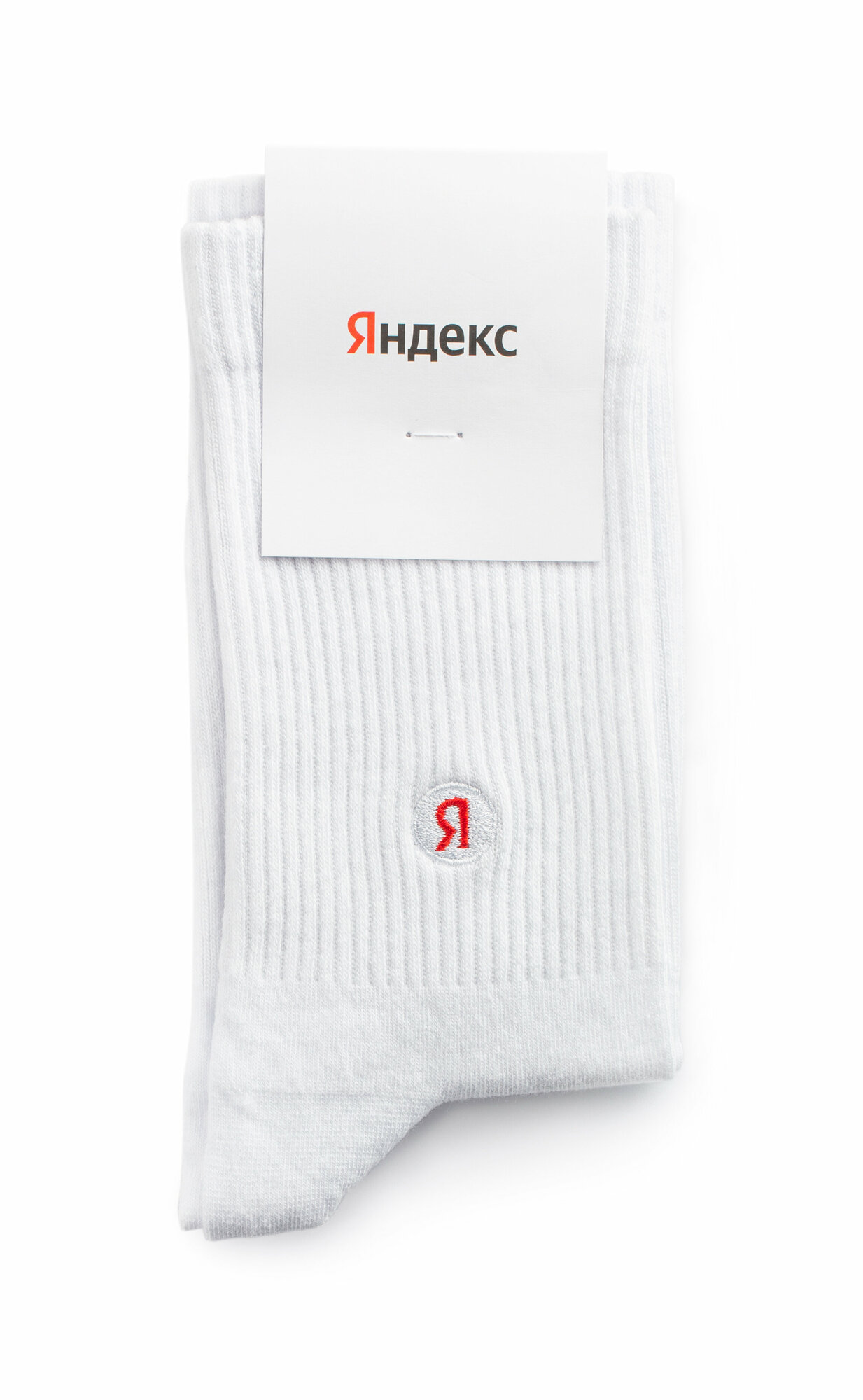 Носки с новым лого «Я», белые (36-39)