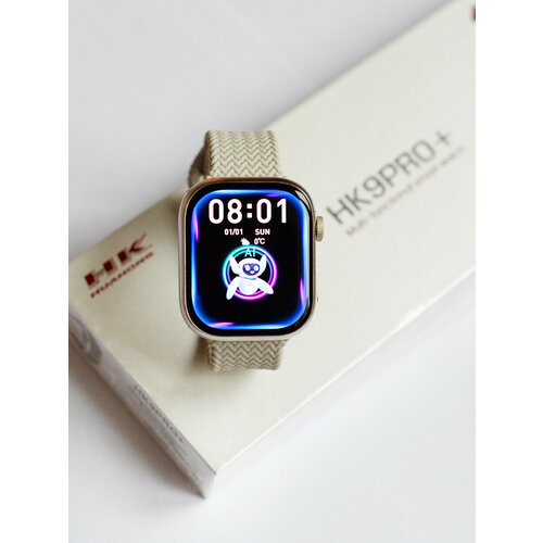 Смарт-часы HK9 Pro AMOLED 45 мм 2Гб два ремешка Титан 255000₽