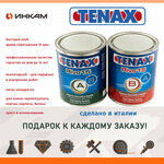 Клей эпоксидный TENAX Rivo 15 густой бежевый 1+1л - изображение