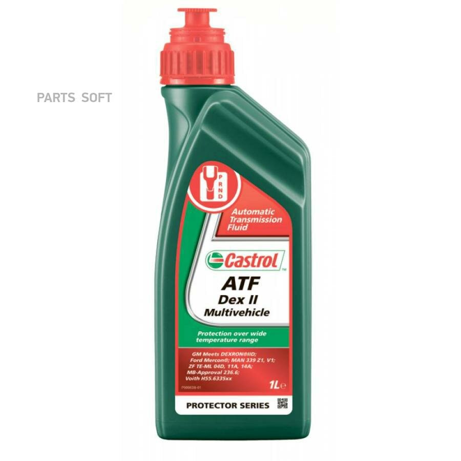 CASTROL 157F42 масо трансм CASTROL ATF DEX II MULTIVEHICLE 1