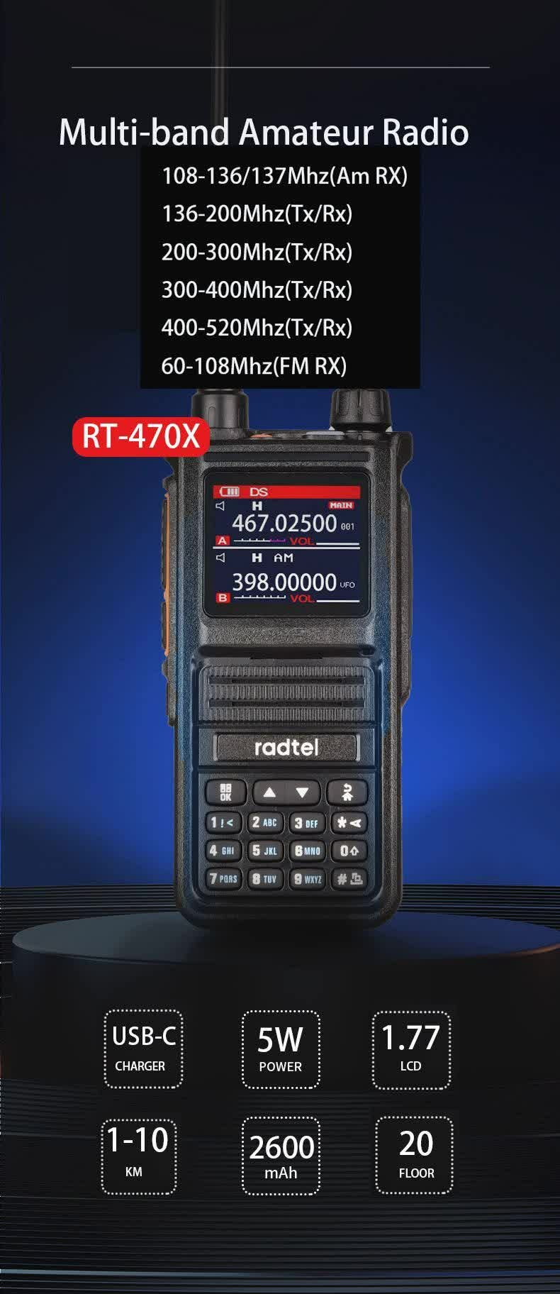 Радиостанция Radtel RT-470X