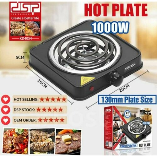 Настольная электрическая плита 216000₽