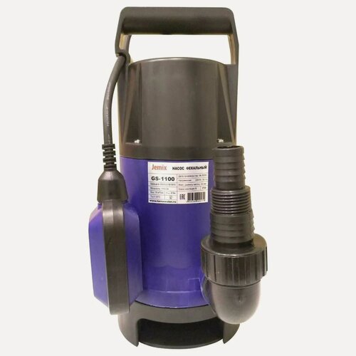 Изображение товара Фекальный насос, JEMIX GS 1100, для грязной воды, 1100Вт, пластиковый корпус