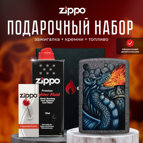 Зажигалка ZIPPO Подарочный набор ( Зажигалка бензиновая Zippo 49776 Fiery Dragon + Кремни + Топливо 125 мл ) зажигалка zippo подарочный набор зажигалка бензиновая zippo 28969 fire breathing dragon кремни топливо 125 мл