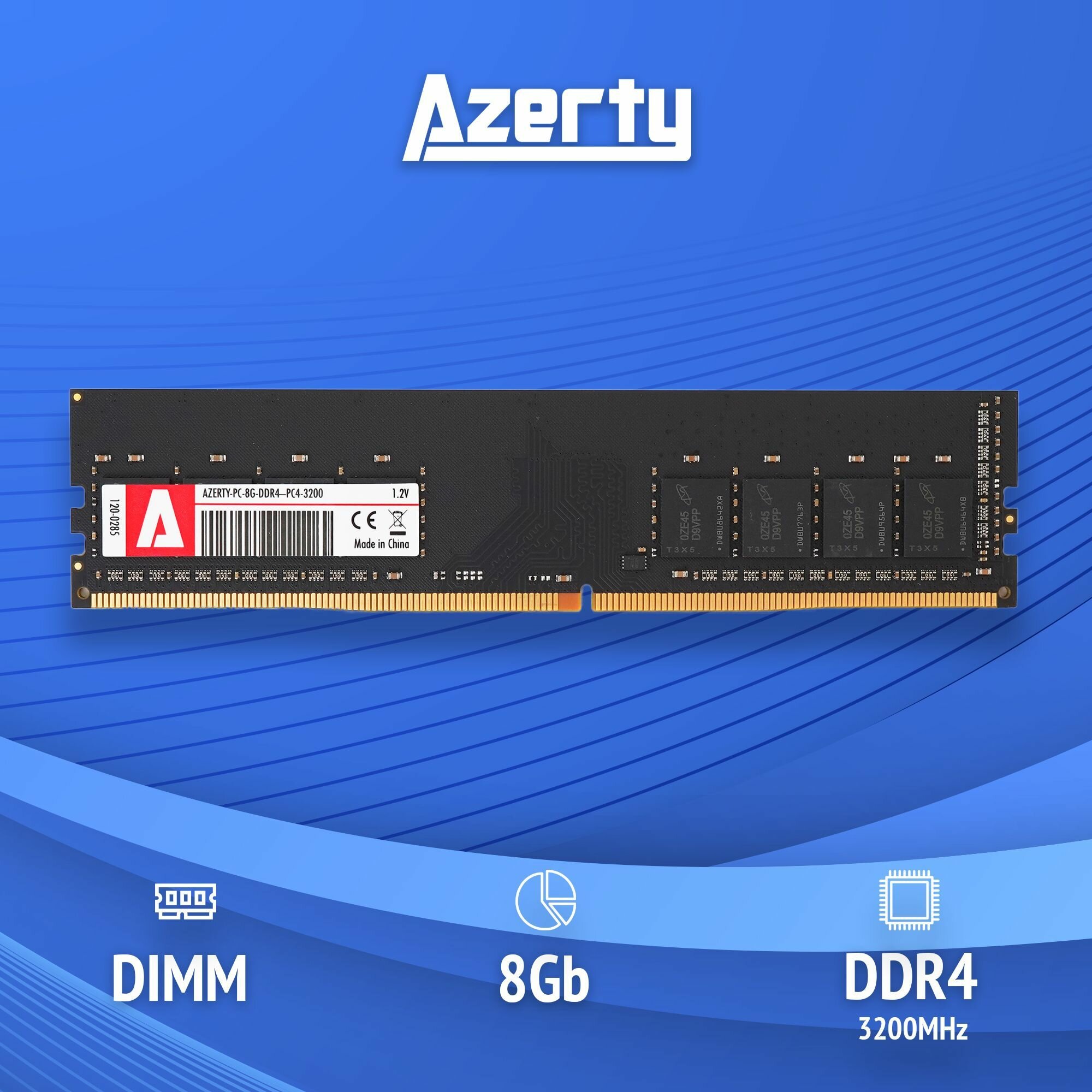 Оперативная память Azerty DIMM DDR4 8Gb 3200 MHz