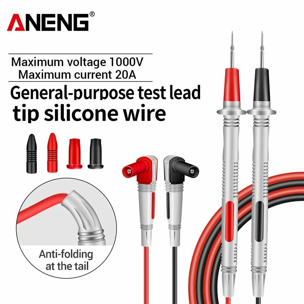 Щупы измерительные для мультиметра Aneng PT2020 1000в 20а силиконовые остроконечные