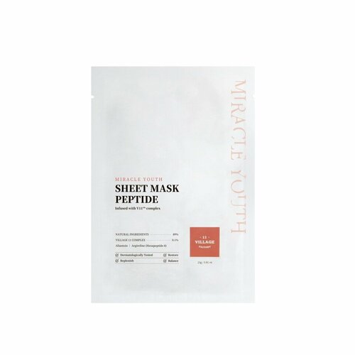 VILLAGE 11 FACTORY MIRACLE YOUTH SHEET MASK PEPTIDE Антивозрастная тканевая маска для лица с пептидами и алантоином 23г