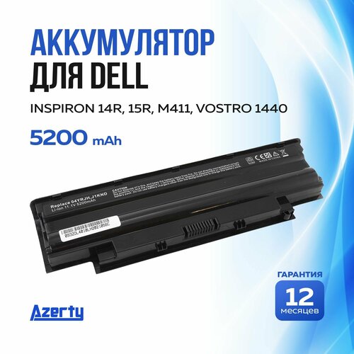 Аккумулятор J1KND для Dell Inspiron 14R / 15R / M411 / M501 / N3010 / M5030 5200mAh аккумулятор j1knd для dell 5200mah dell inspiron n5110 n5050 n5010 n7110 m5110 n7010 n5030 n4110 3550 1540 3350 3450 04yrjh