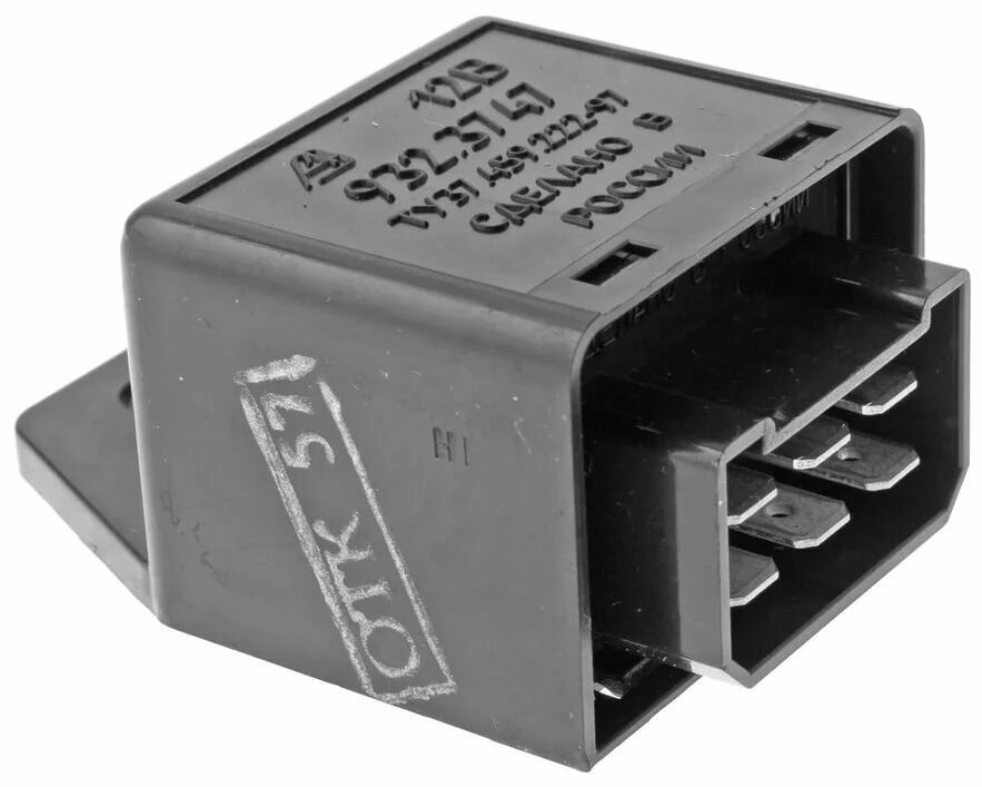 Реле стеклоочистителя ГАЗель 932.3747 (1 шт.) Автоэлектрика.