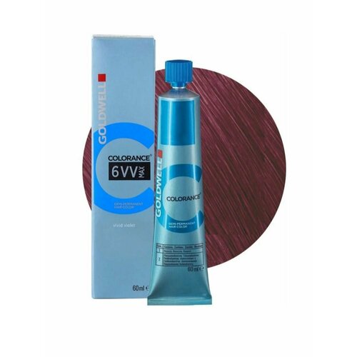 Goldwell Colorance тонирующая краска для волос, 6VV MAX ярко-фиолетовый, 60 мл