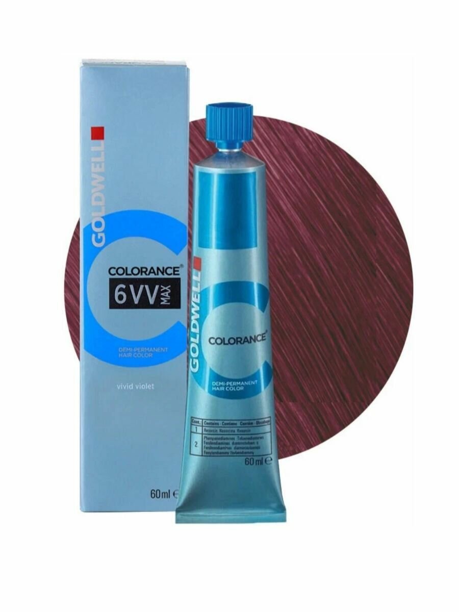 Goldwell Colorance 6VV MAX   60 
