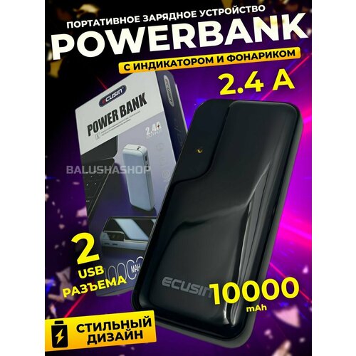 Повербанк 10000 внешний аккумулятор powerbank повербанк для iphone 20000 mah amfox apb 520 power bank для телефона внешний аккумулятор на honor пауэр банк для redmi пауэрбанк для xiaomi черный